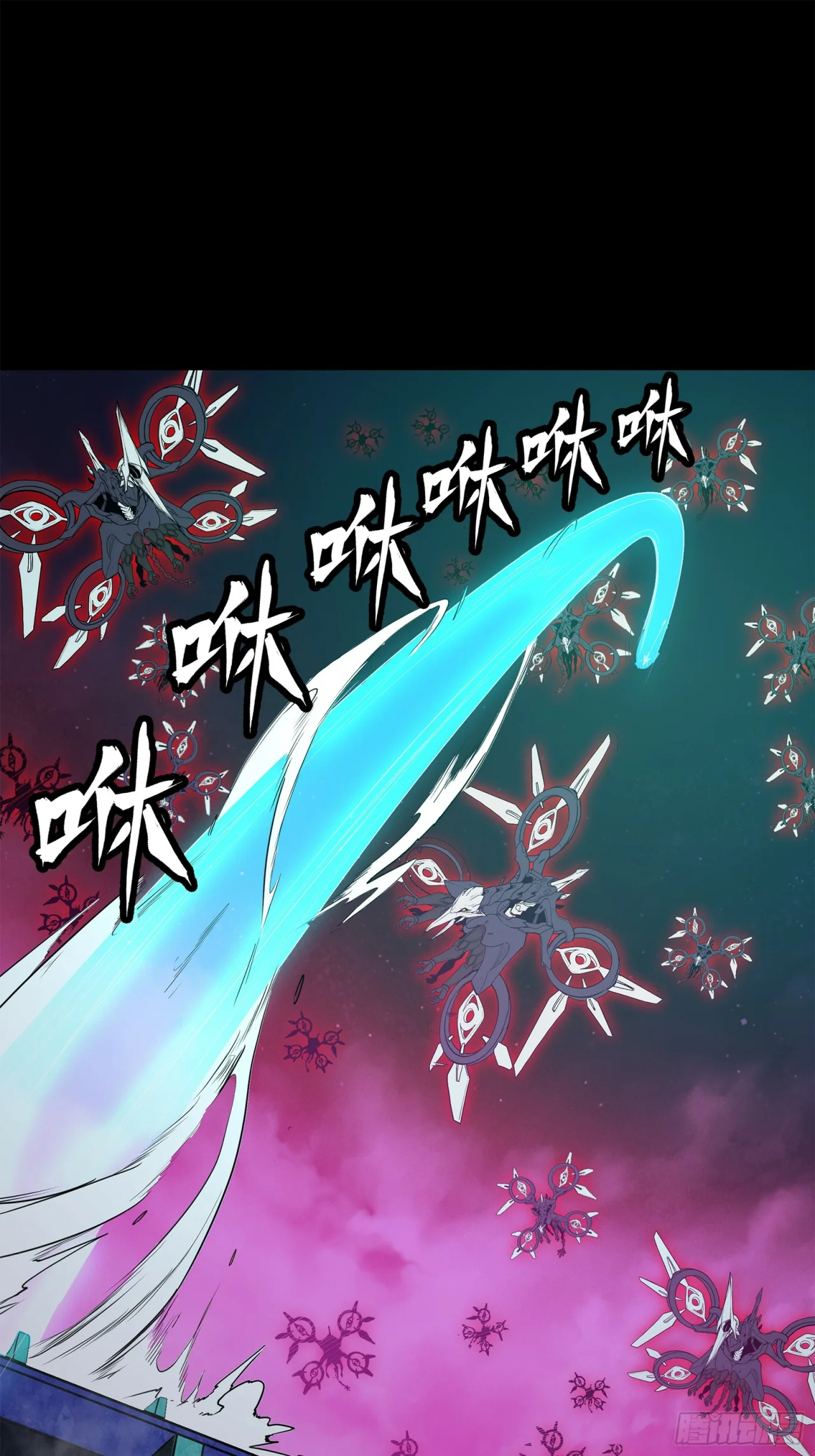 Read La Leyenda De La Estrella General (Continuacion) ES Manga Online