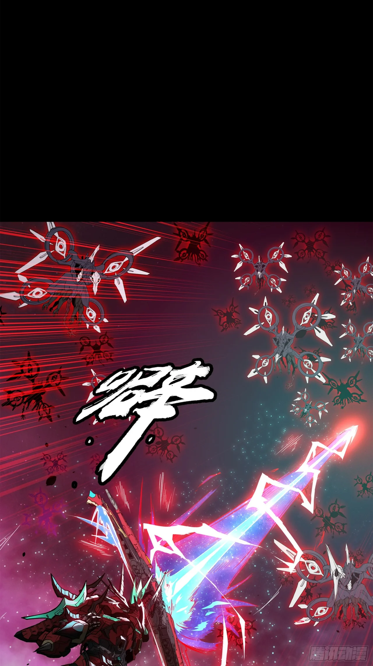 Read La Leyenda De La Estrella General (Continuacion) ES Manga Online
