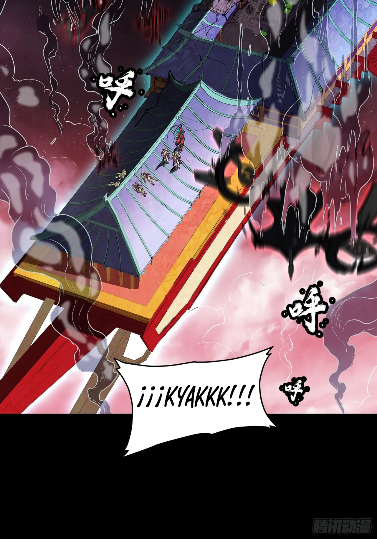 Read La Leyenda De La Estrella General (Continuacion) ES Manga Online