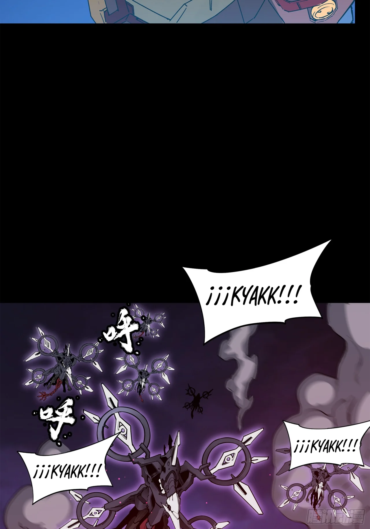 Read La Leyenda De La Estrella General (Continuacion) ES Manga Online