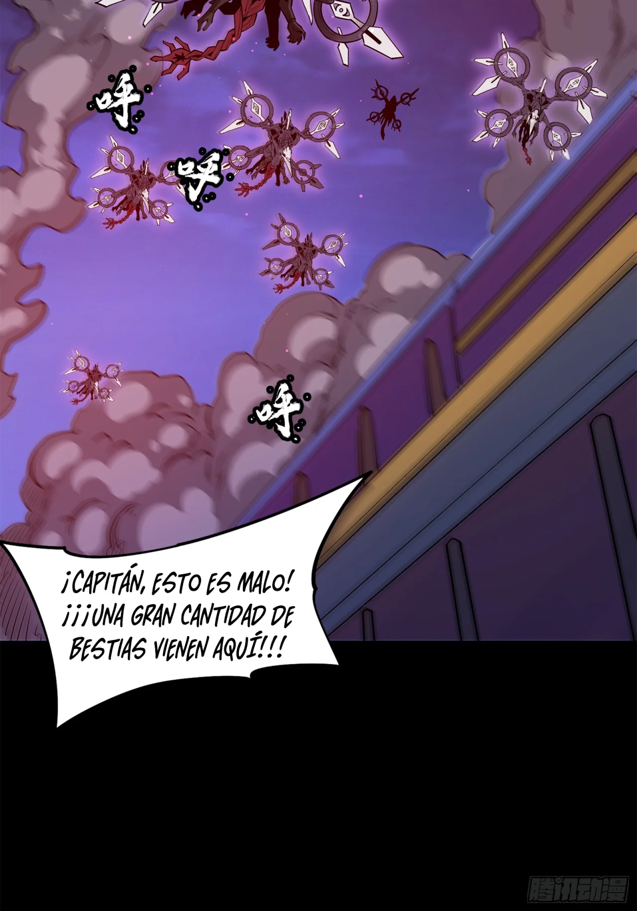 Read La Leyenda De La Estrella General (Continuacion) ES Manga Online