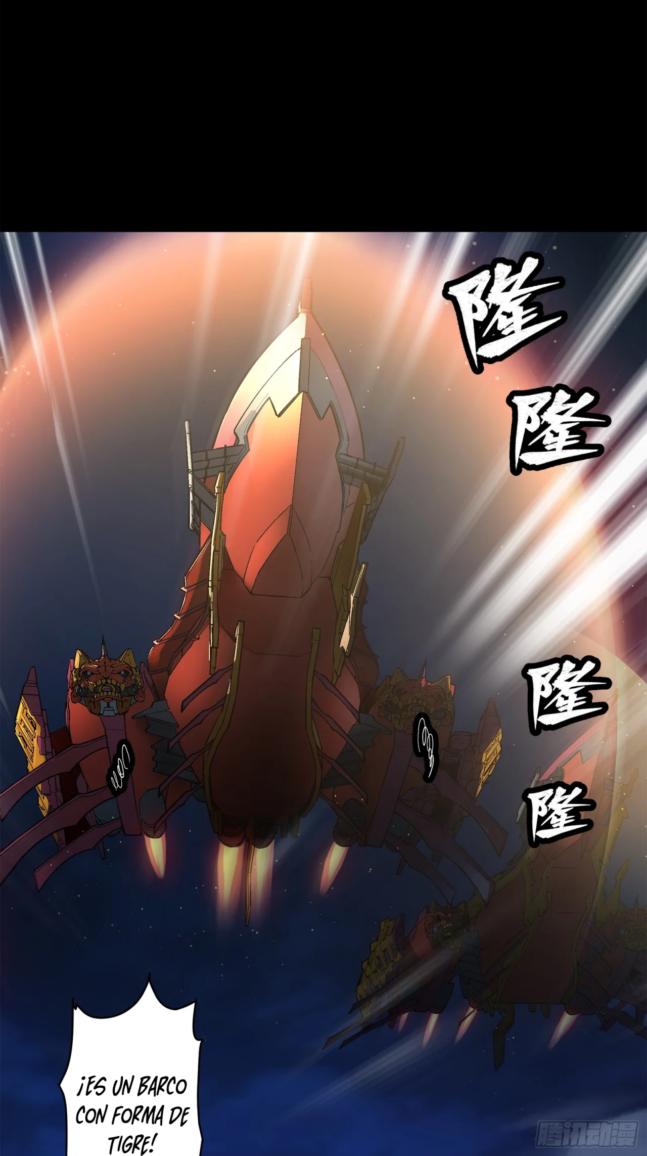 Read La Leyenda De La Estrella General (Continuacion) ES Manga Online