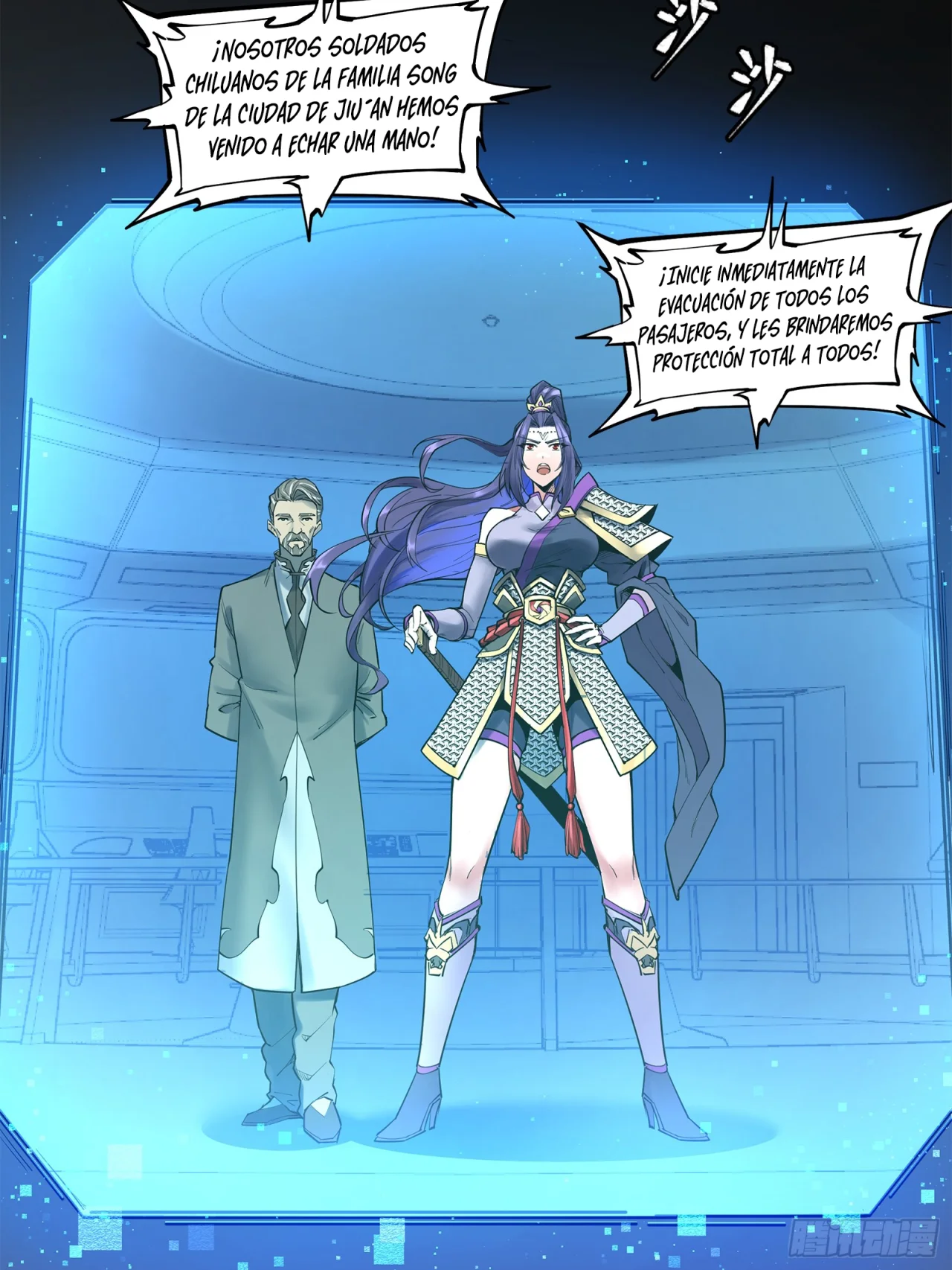 Read La Leyenda De La Estrella General (Continuacion) ES Manga Online