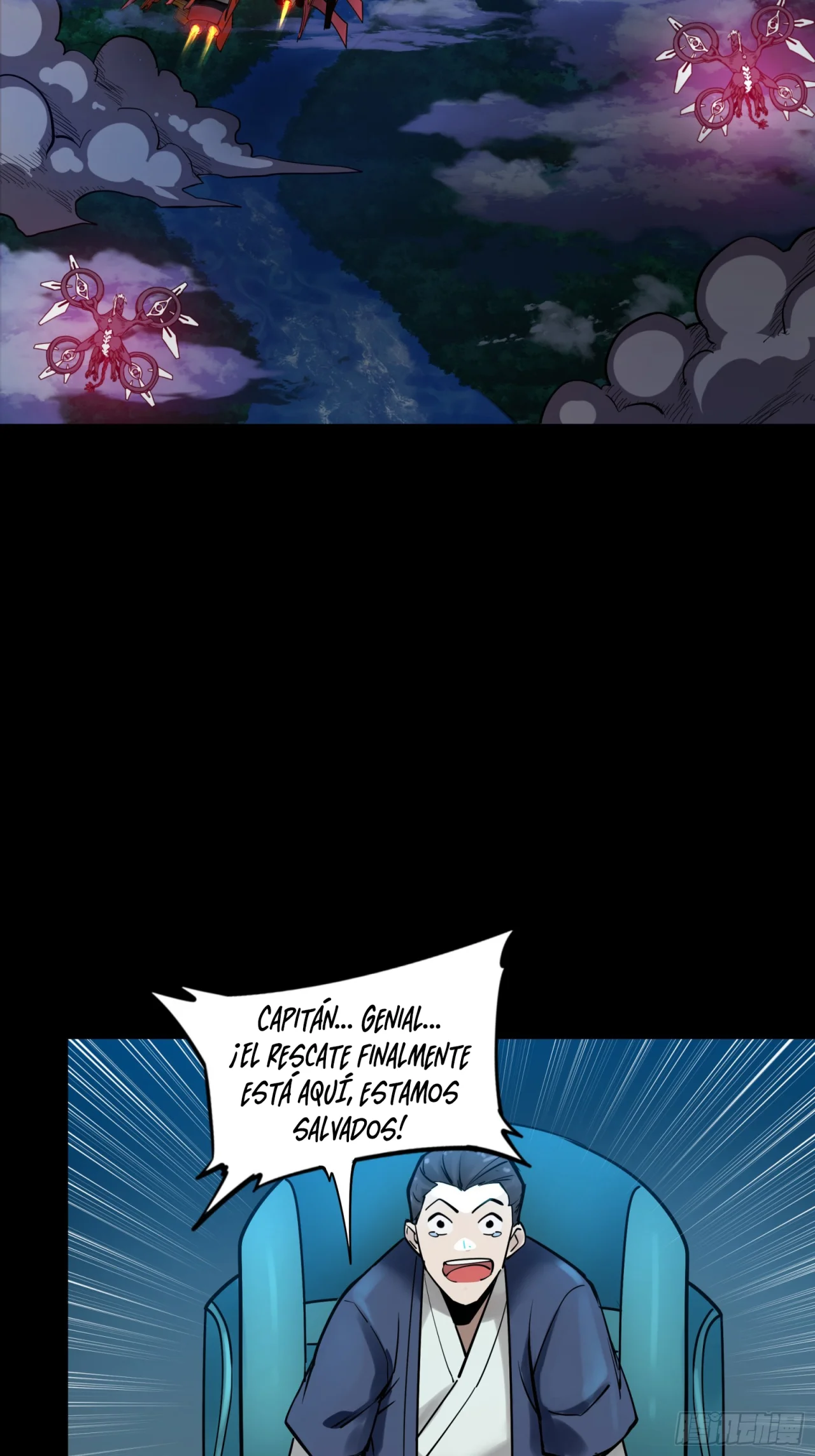 Read La Leyenda De La Estrella General (Continuacion) ES Manga Online