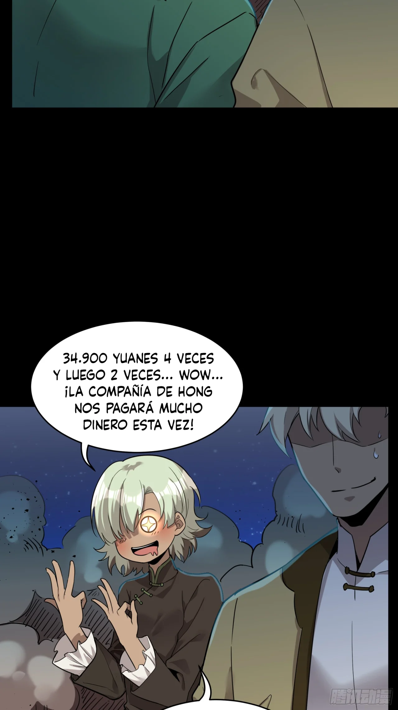 Read La Leyenda De La Estrella General (Continuacion) ES Manga Online