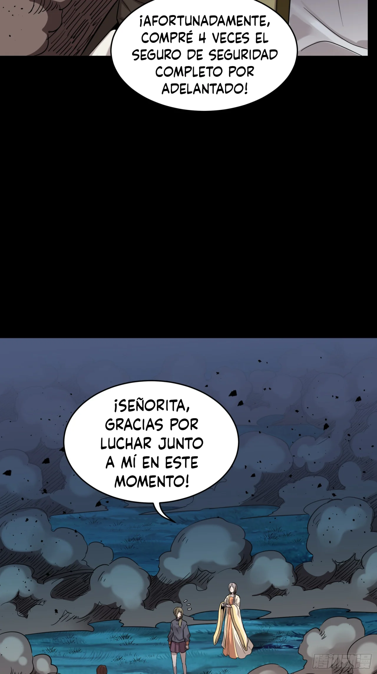 Read La Leyenda De La Estrella General (Continuacion) ES Manga Online