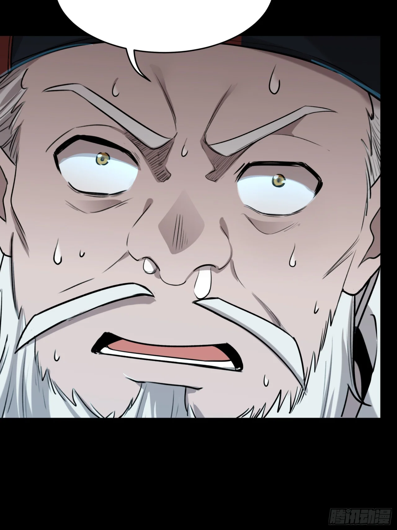 Read La Leyenda De La Estrella General (Continuacion) ES Manga Online