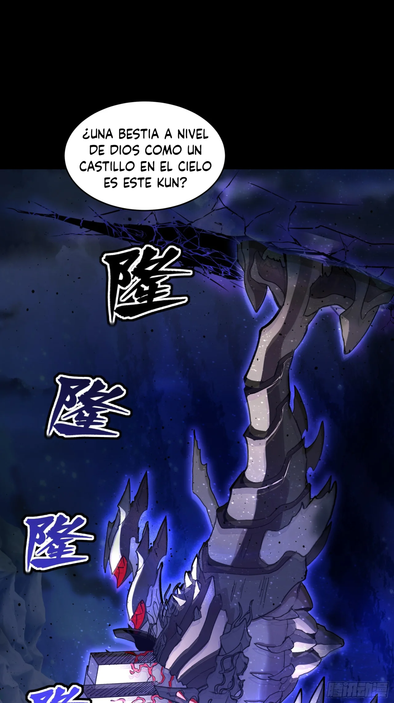 Read La Leyenda De La Estrella General (Continuacion) ES Manga Online