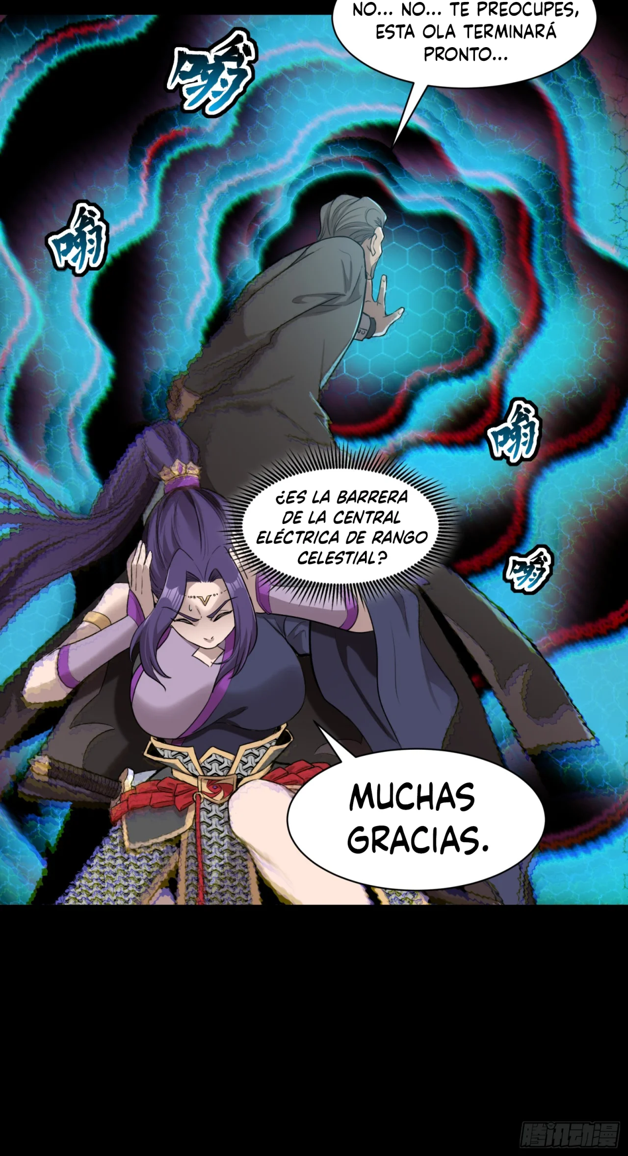 Read La Leyenda De La Estrella General (Continuacion) ES Manga Online