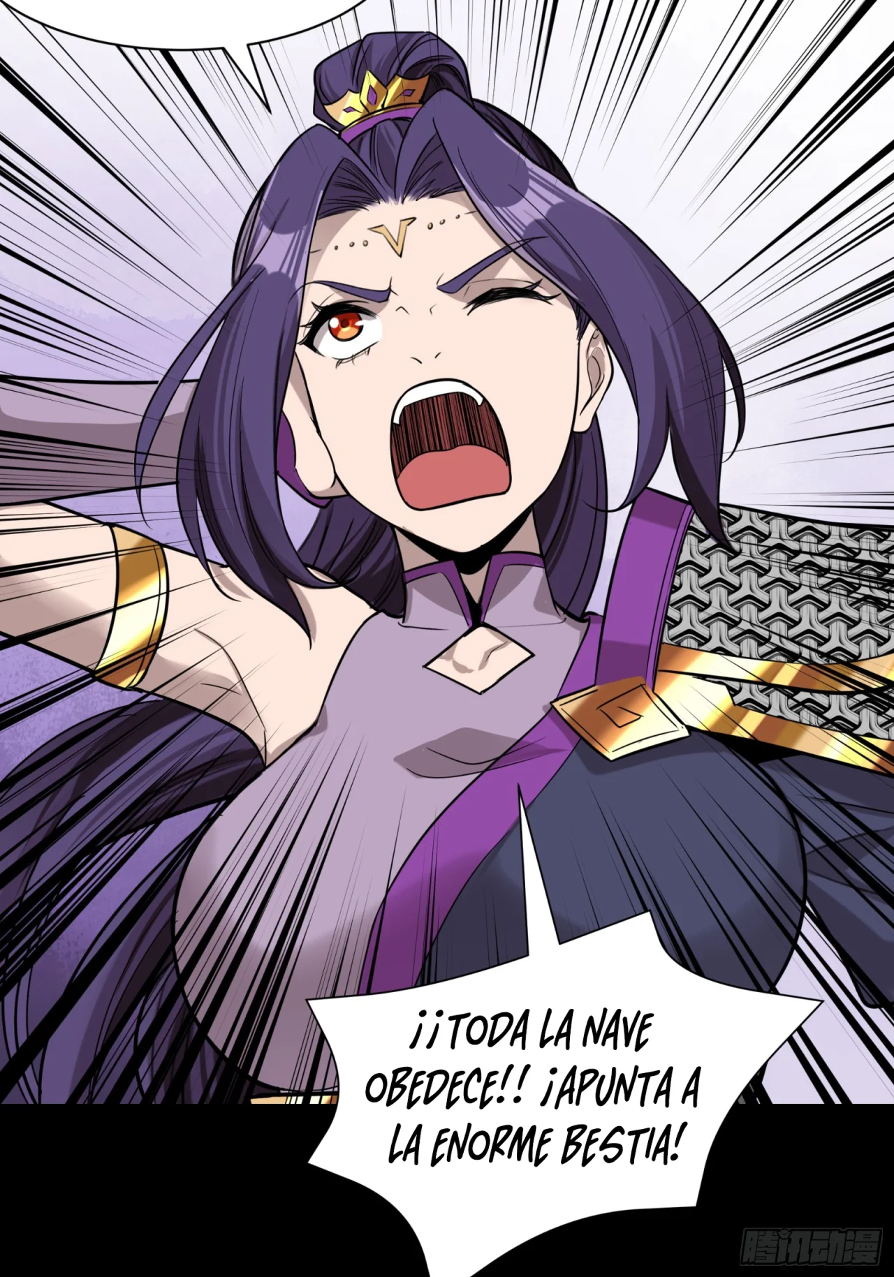 Read La Leyenda De La Estrella General (Continuacion) ES Manga Online