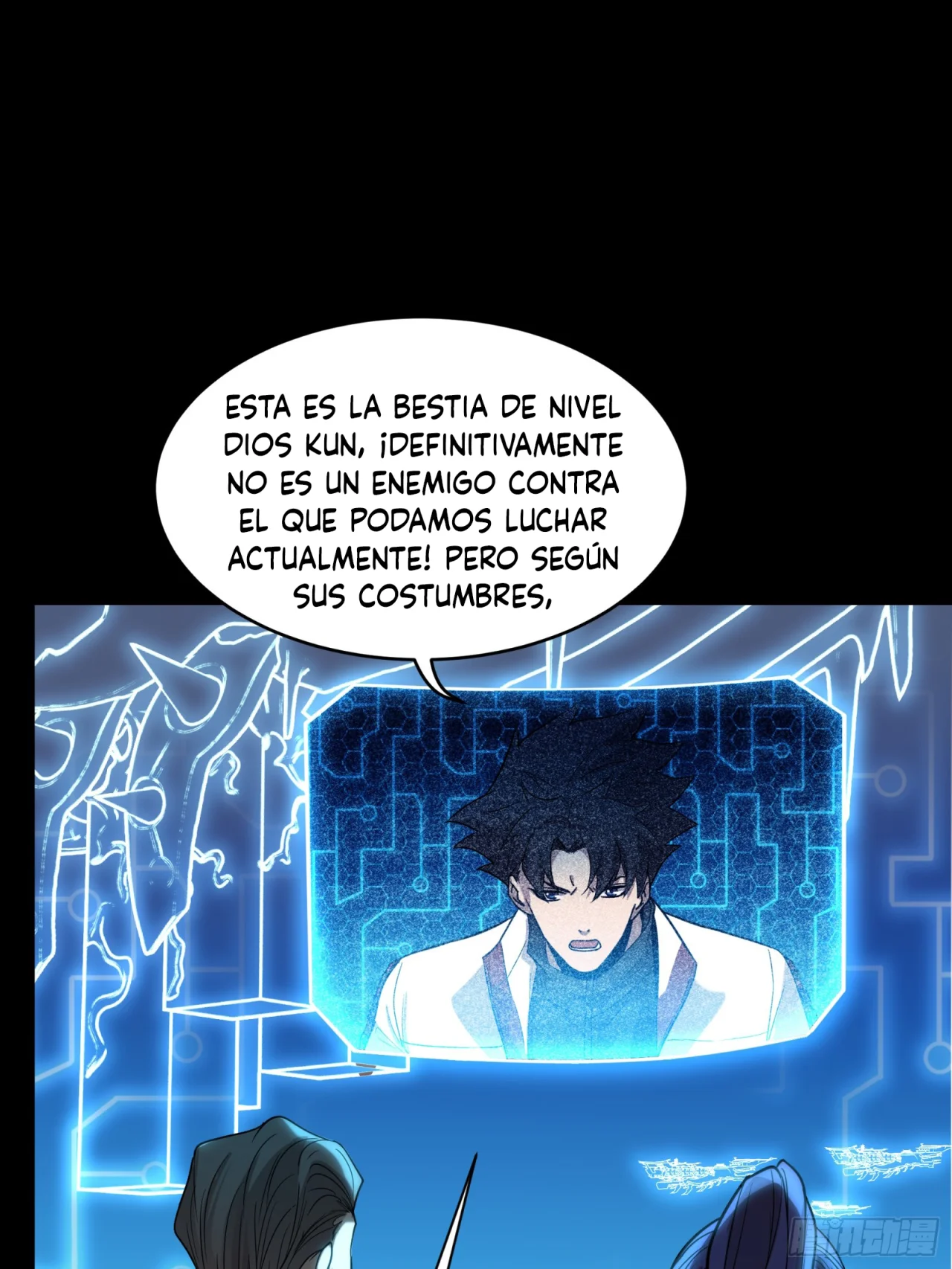Read La Leyenda De La Estrella General (Continuacion) ES Manga Online