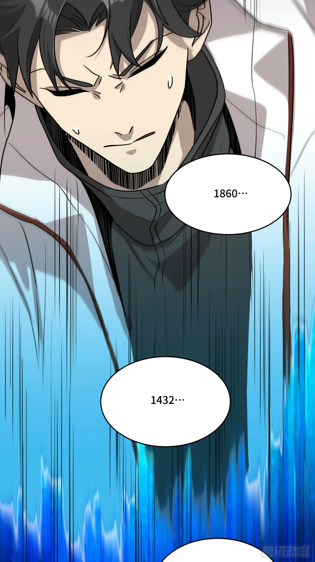 Read La Leyenda De La Estrella General (Continuacion) ES Manga Online