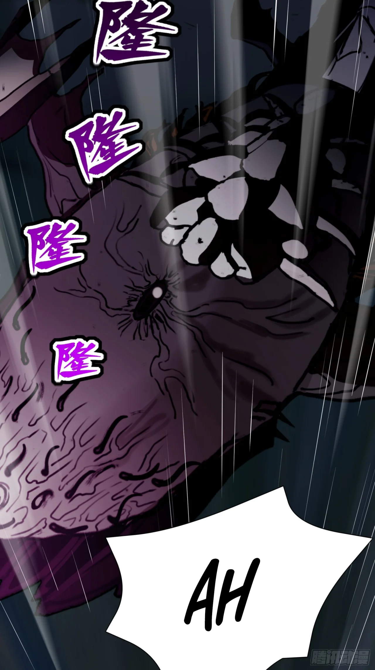 Read La Leyenda De La Estrella General (Continuacion) ES Manga Online