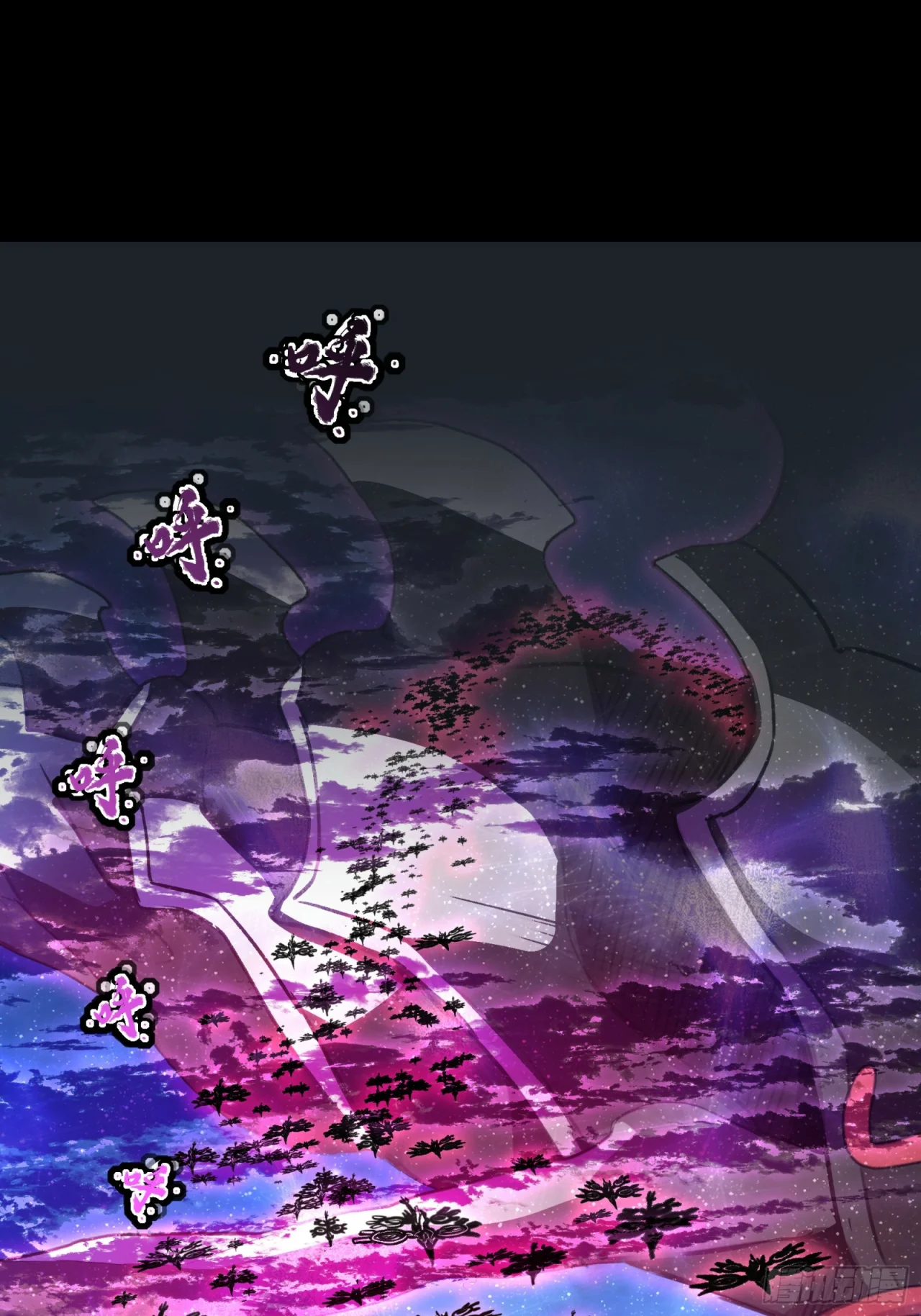 Read La Leyenda De La Estrella General (Continuacion) ES Manga Online