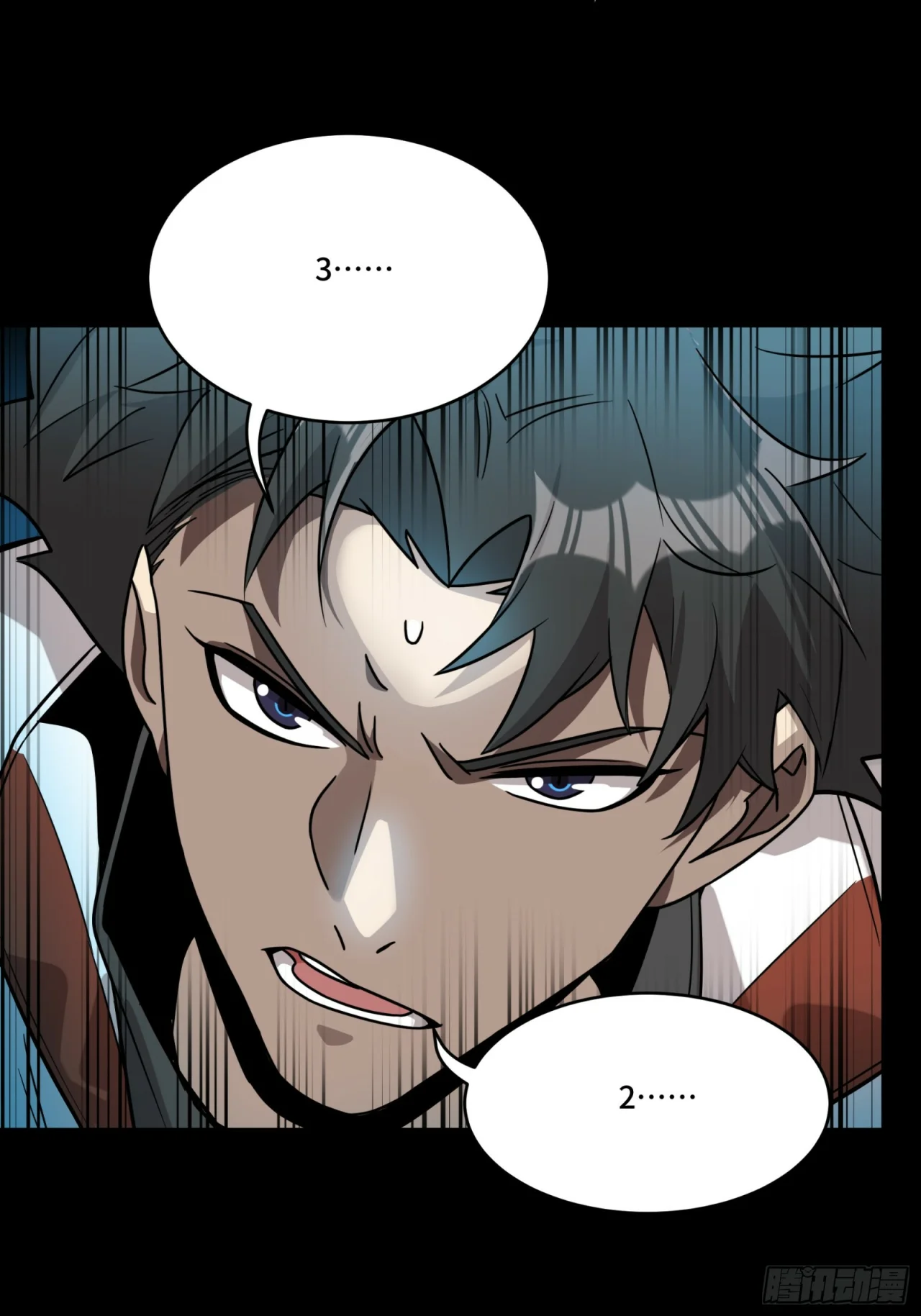 Read La Leyenda De La Estrella General (Continuacion) ES Manga Online
