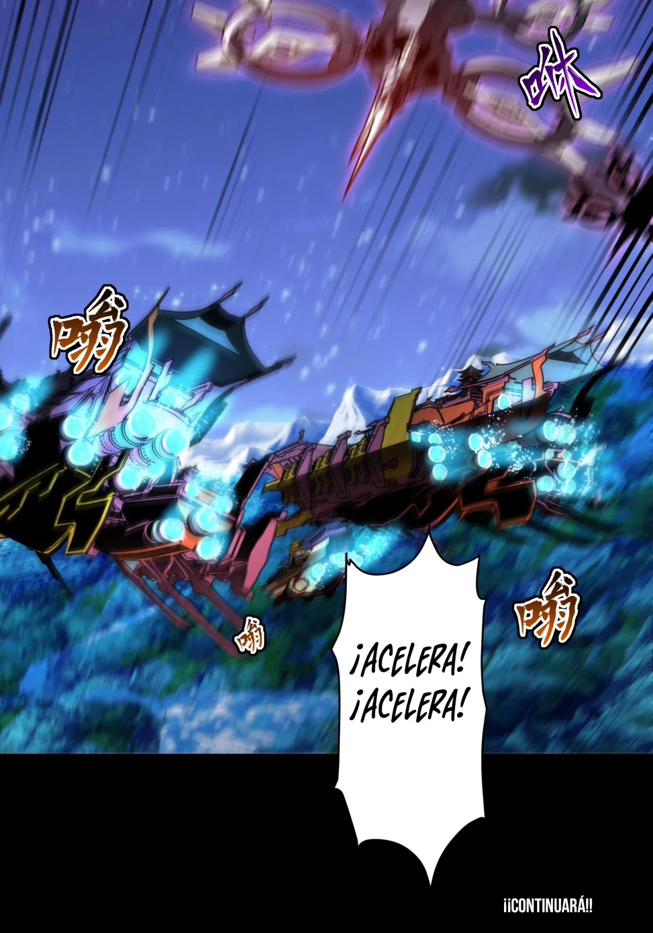 Read La Leyenda De La Estrella General (Continuacion) ES Manga Online