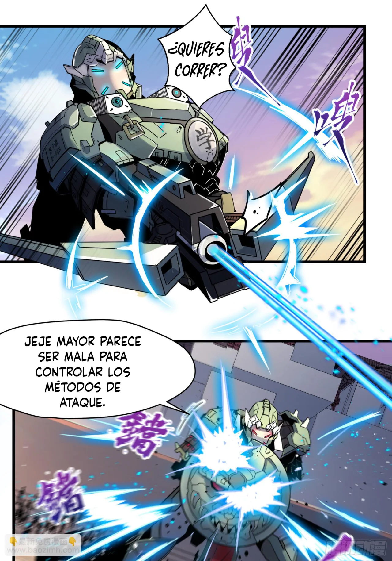 Read La Leyenda De La Estrella General (Continuacion) ES Manga Online