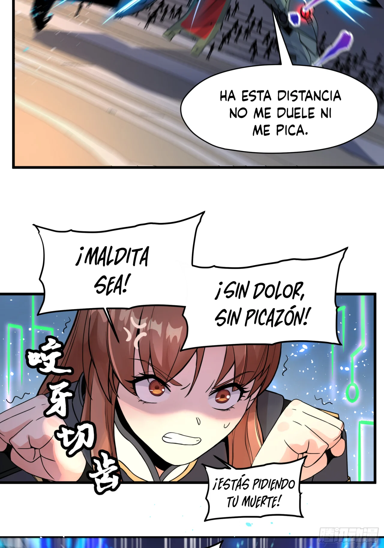Read La Leyenda De La Estrella General (Continuacion) ES Manga Online