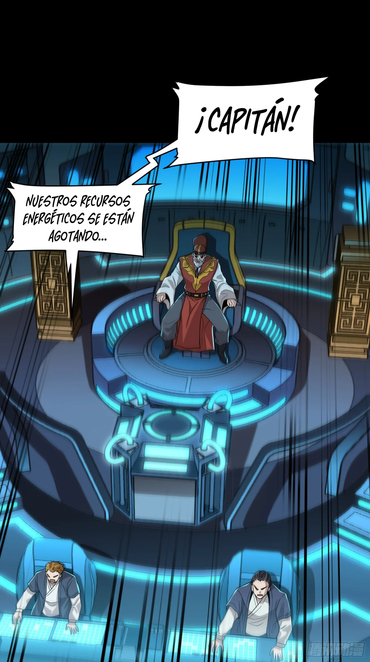 Read La Leyenda De La Estrella General (Continuacion) ES Manga Online