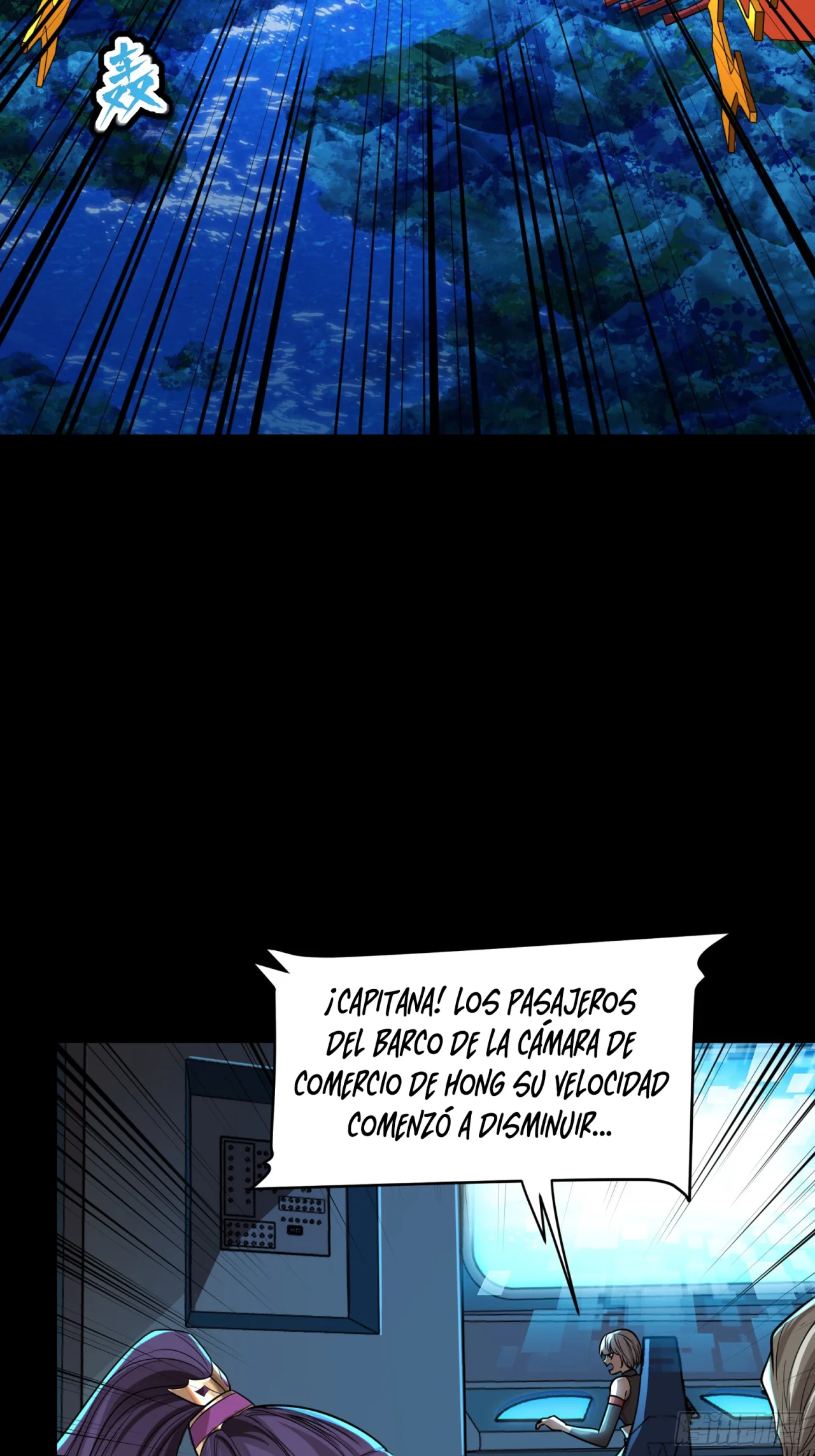Read La Leyenda De La Estrella General (Continuacion) ES Manga Online