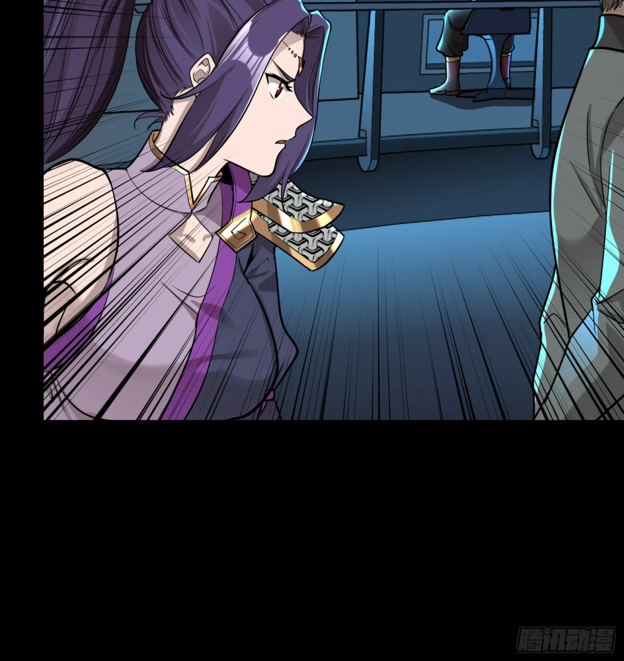 Read La Leyenda De La Estrella General (Continuacion) ES Manga Online