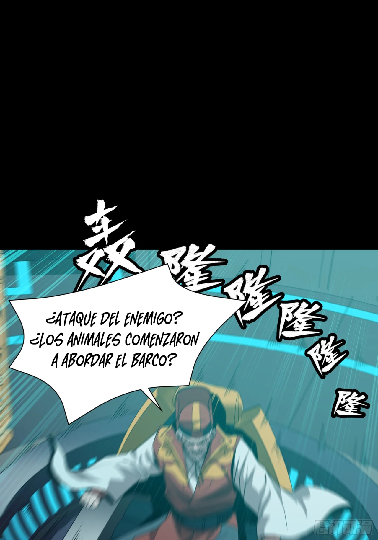 Read La Leyenda De La Estrella General (Continuacion) ES Manga Online