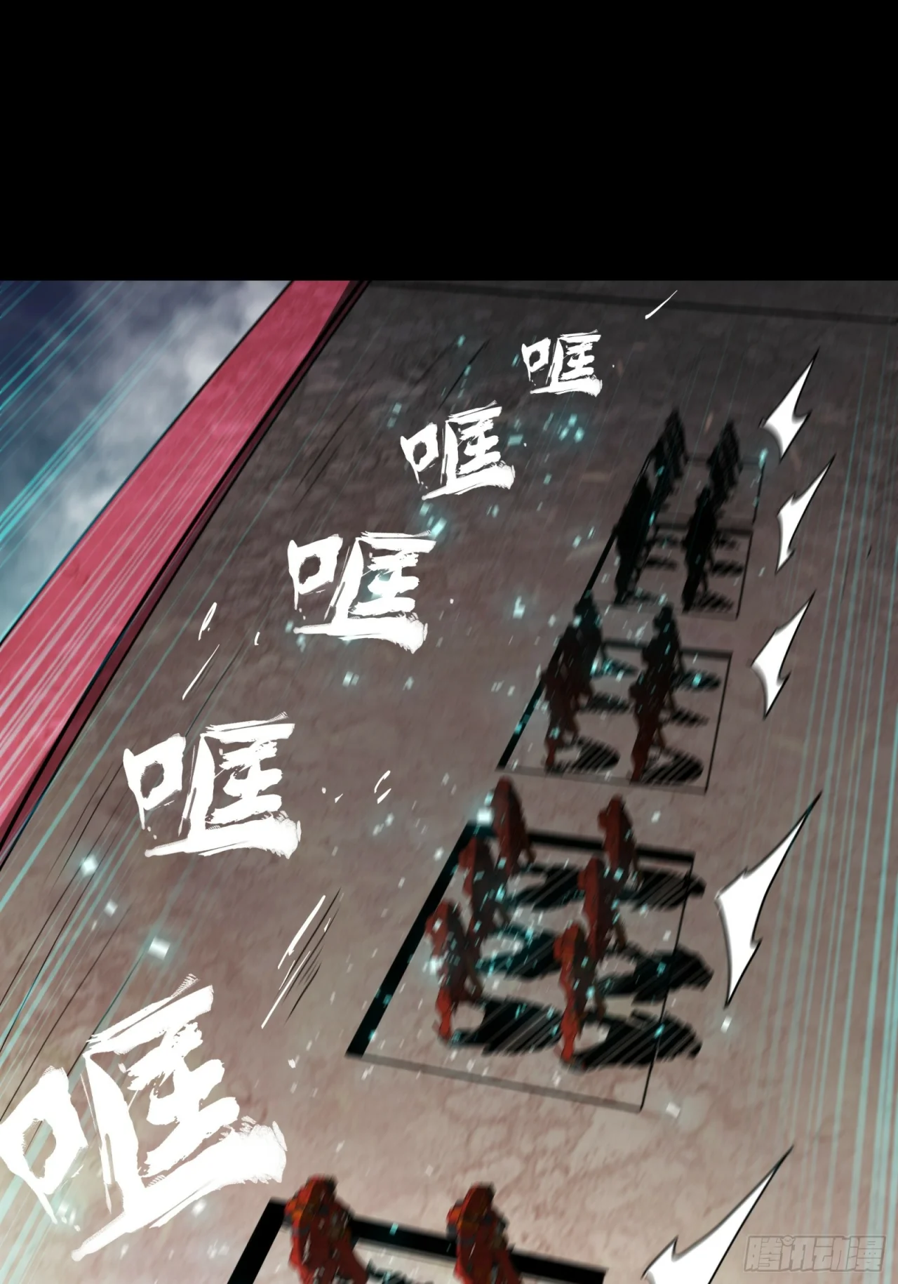 Read La Leyenda De La Estrella General (Continuacion) ES Manga Online