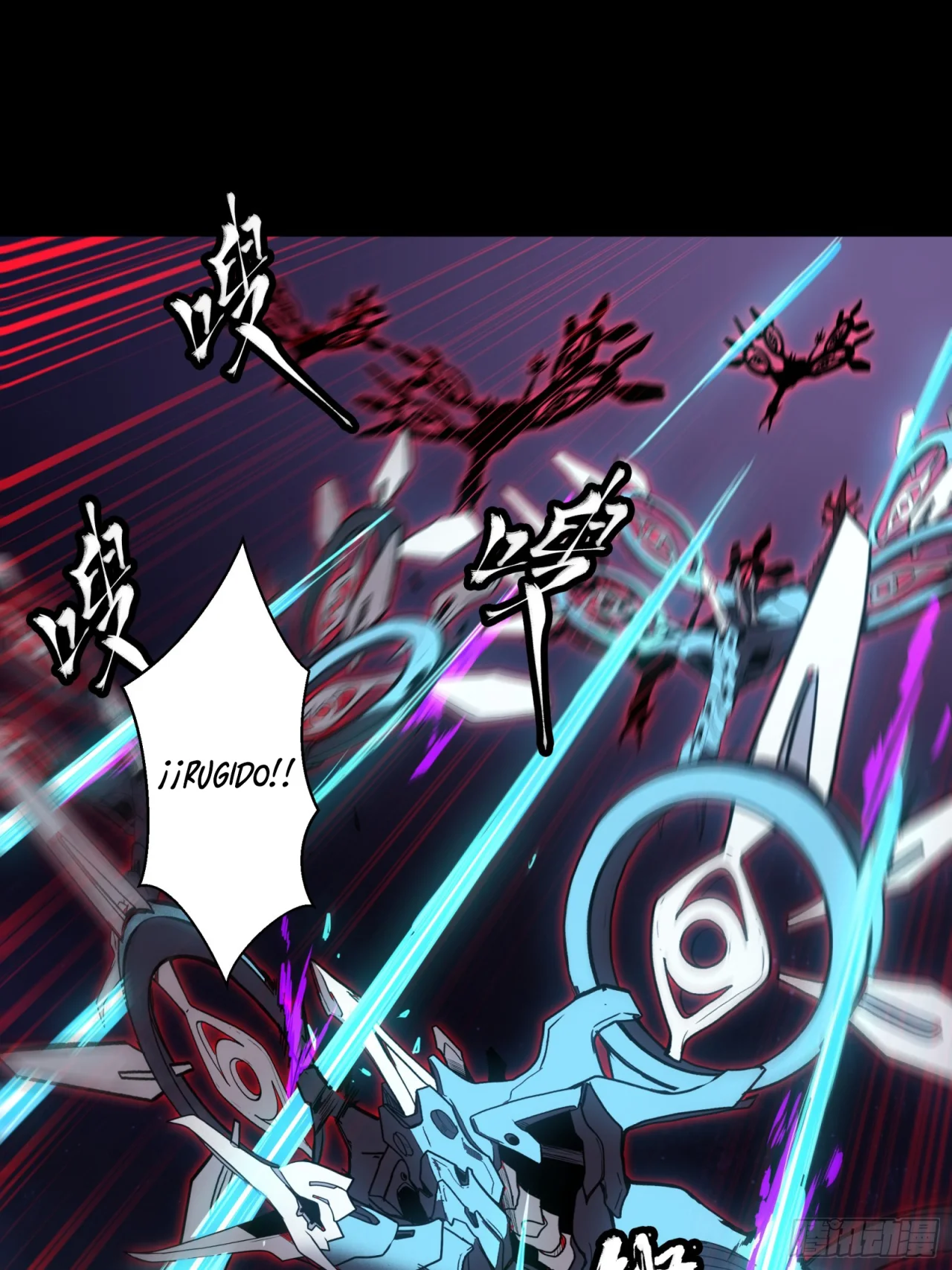 Read La Leyenda De La Estrella General (Continuacion) ES Manga Online