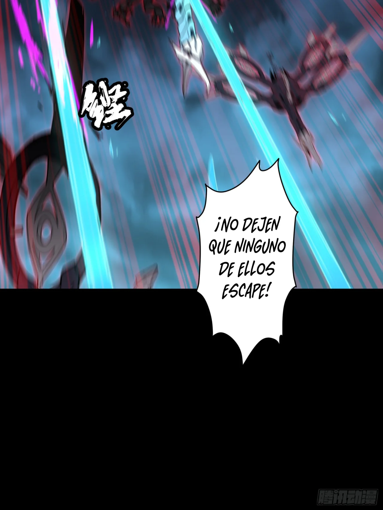 Read La Leyenda De La Estrella General (Continuacion) ES Manga Online