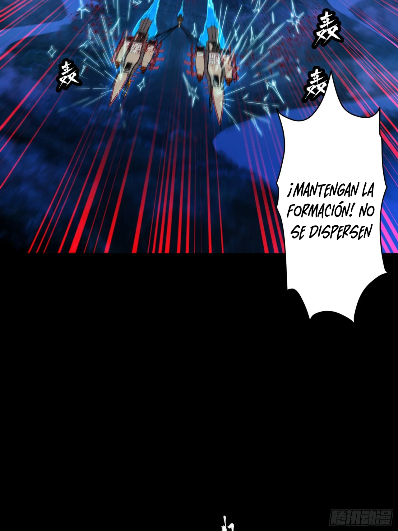 Read La Leyenda De La Estrella General (Continuacion) ES Manga Online