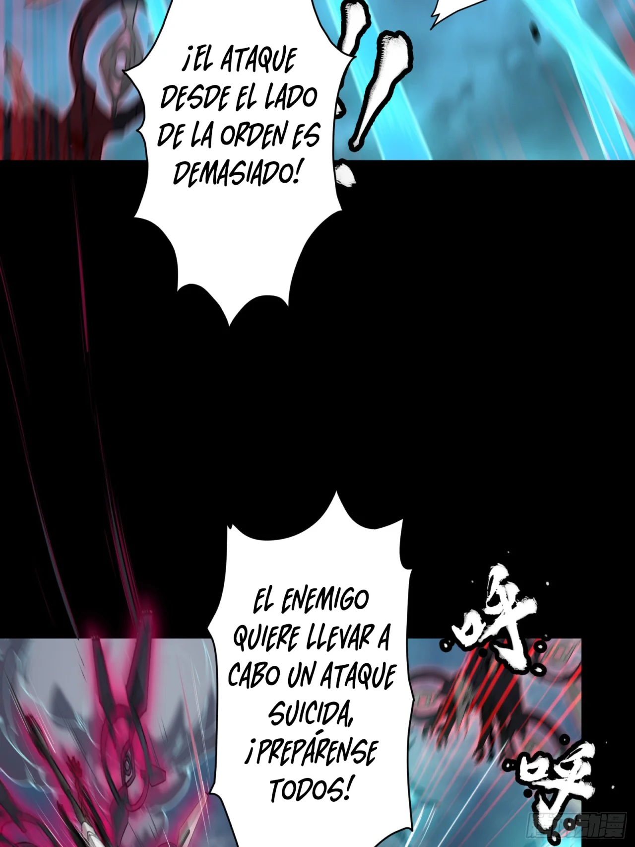 Read La Leyenda De La Estrella General (Continuacion) ES Manga Online