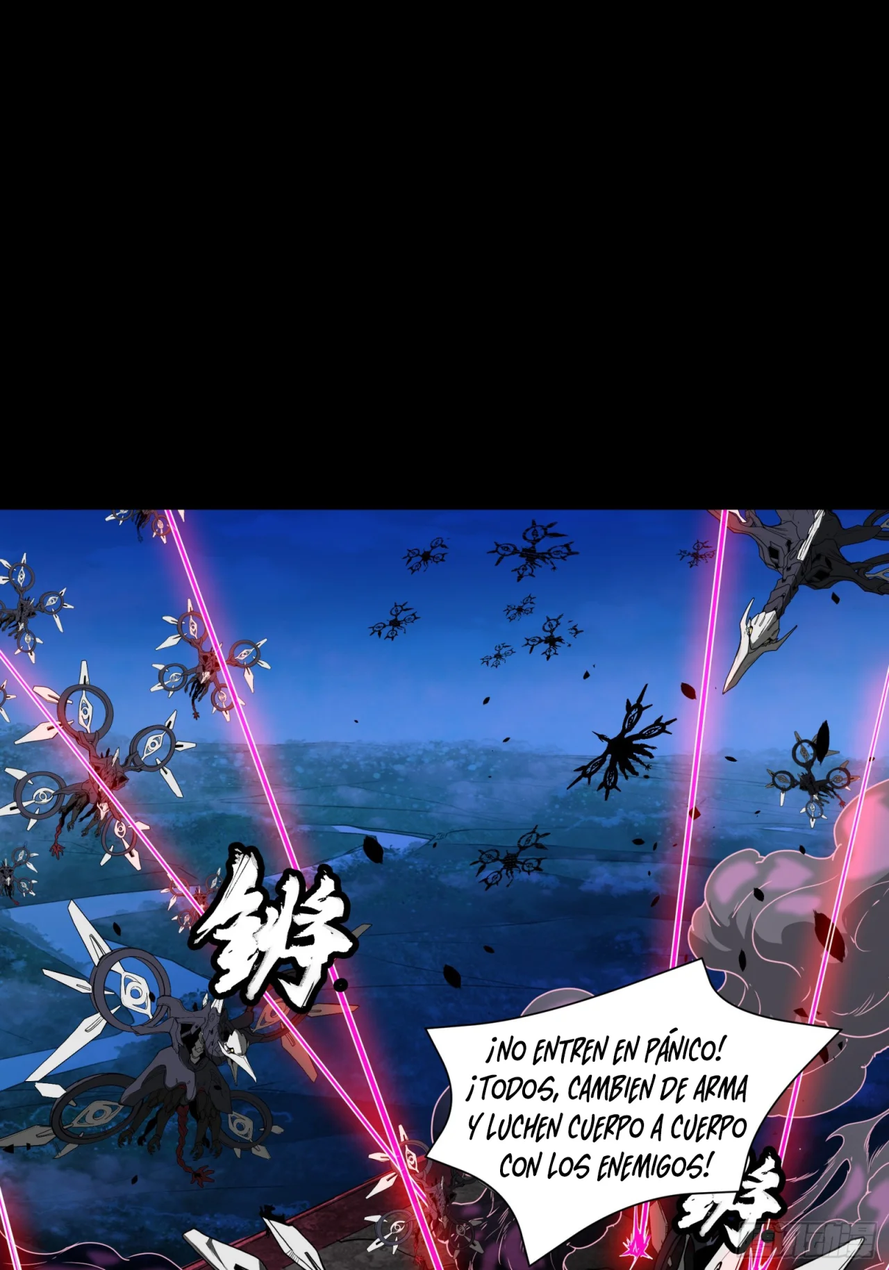 Read La Leyenda De La Estrella General (Continuacion) ES Manga Online