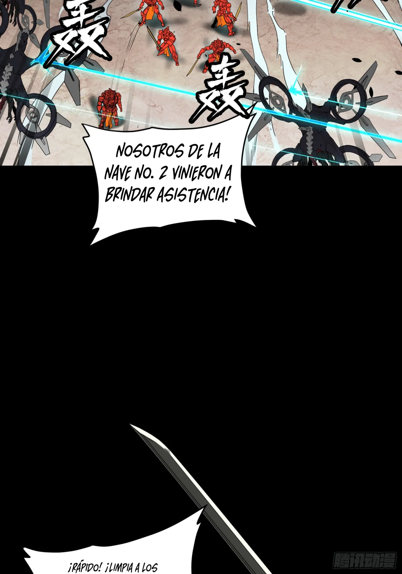 Read La Leyenda De La Estrella General (Continuacion) ES Manga Online