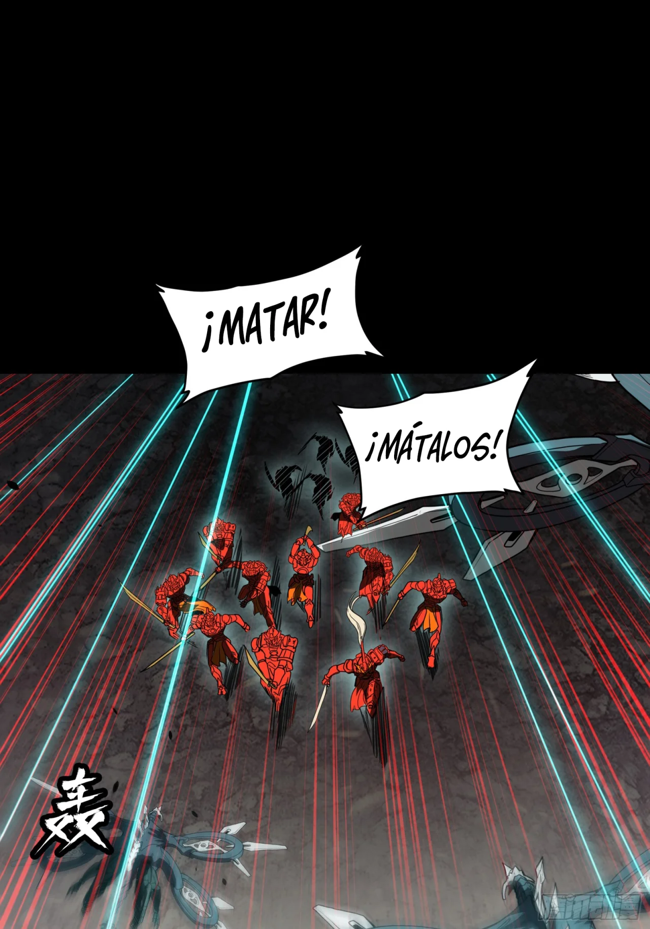 Read La Leyenda De La Estrella General (Continuacion) ES Manga Online