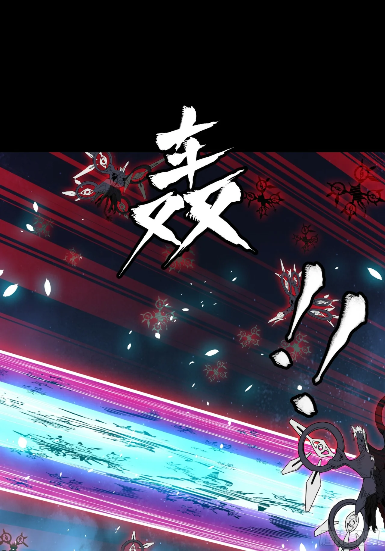 Read La Leyenda De La Estrella General (Continuacion) ES Manga Online