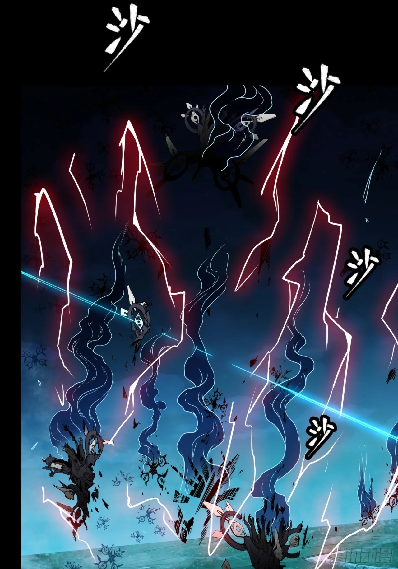 Read La Leyenda De La Estrella General (Continuacion) ES Manga Online