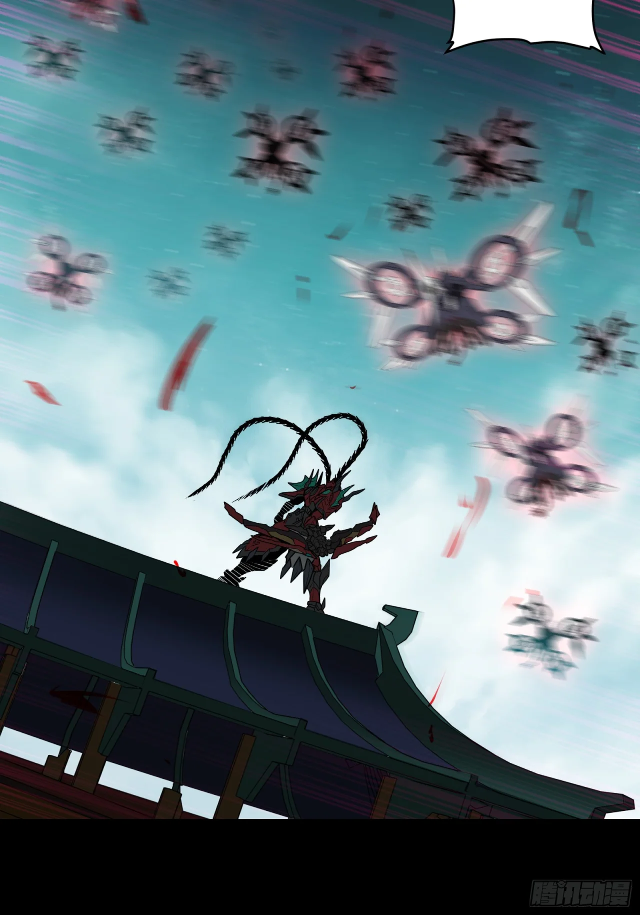 Read La Leyenda De La Estrella General (Continuacion) ES Manga Online