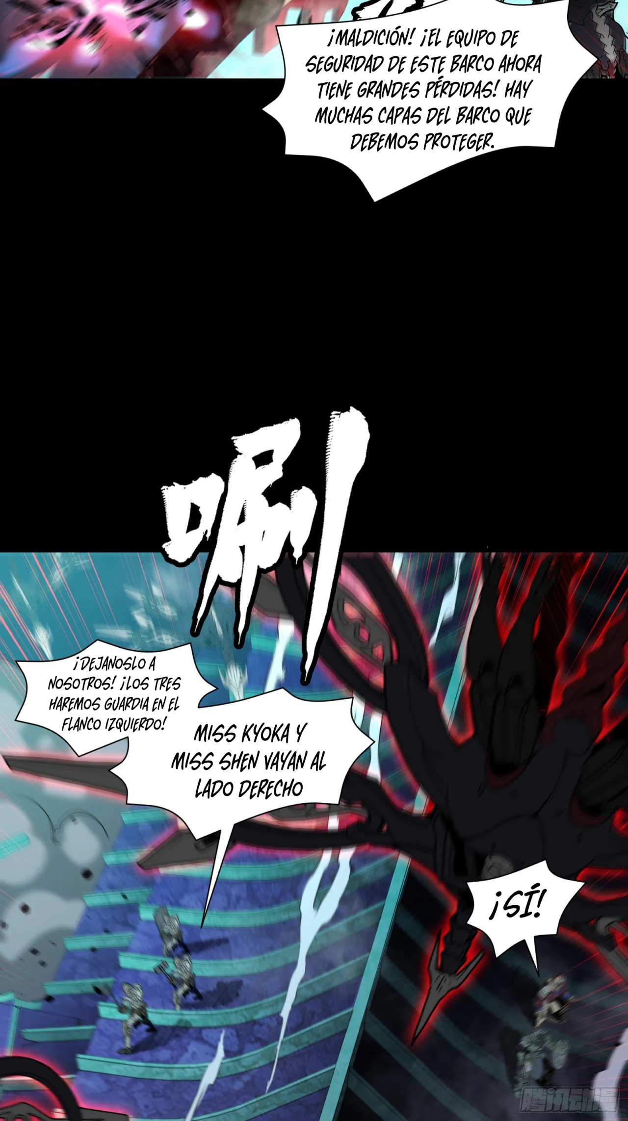 Read La Leyenda De La Estrella General (Continuacion) ES Manga Online