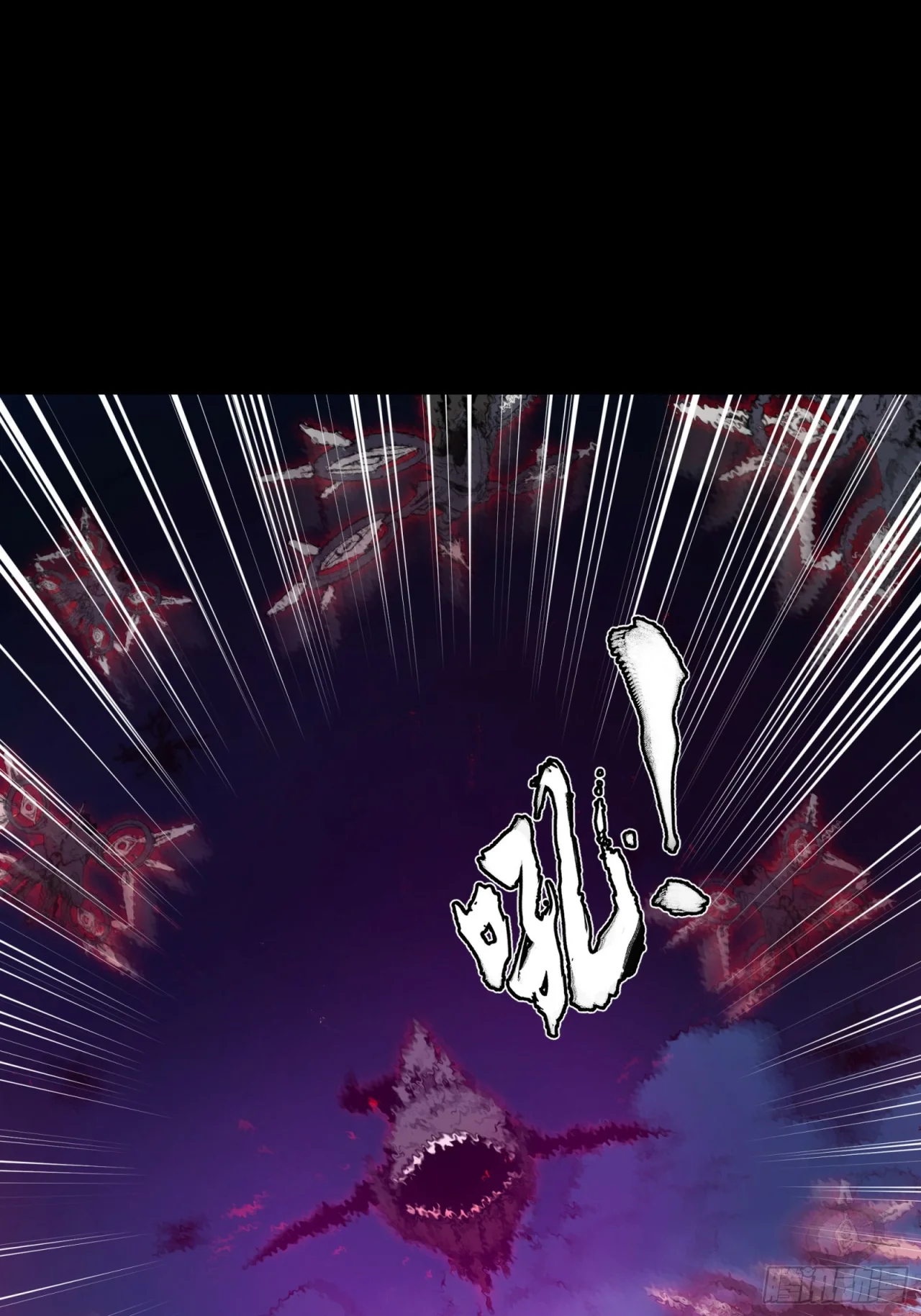 Read La Leyenda De La Estrella General (Continuacion) ES Manga Online