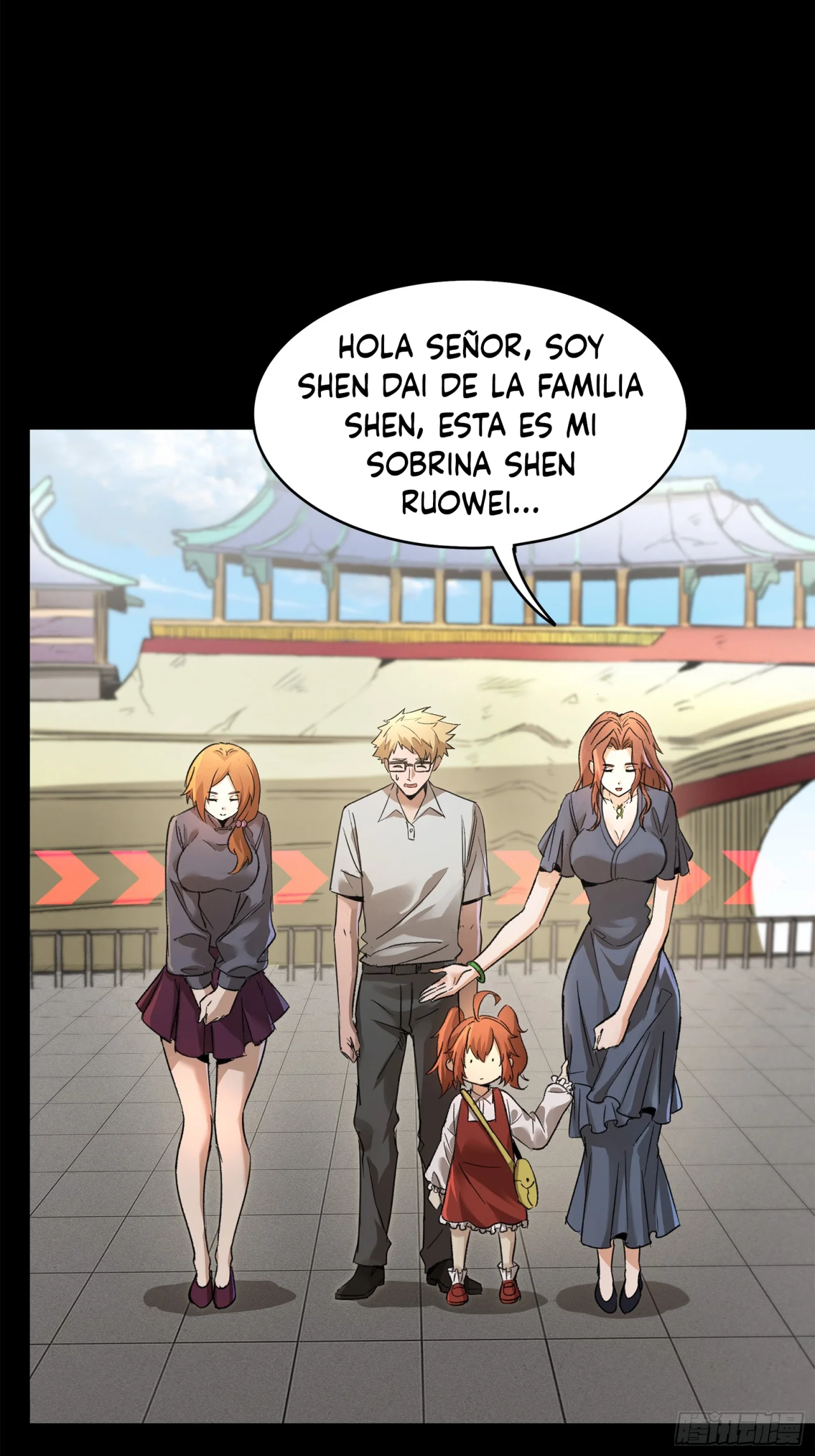 Read La Leyenda De La Estrella General (Continuacion) ES Manga Online
