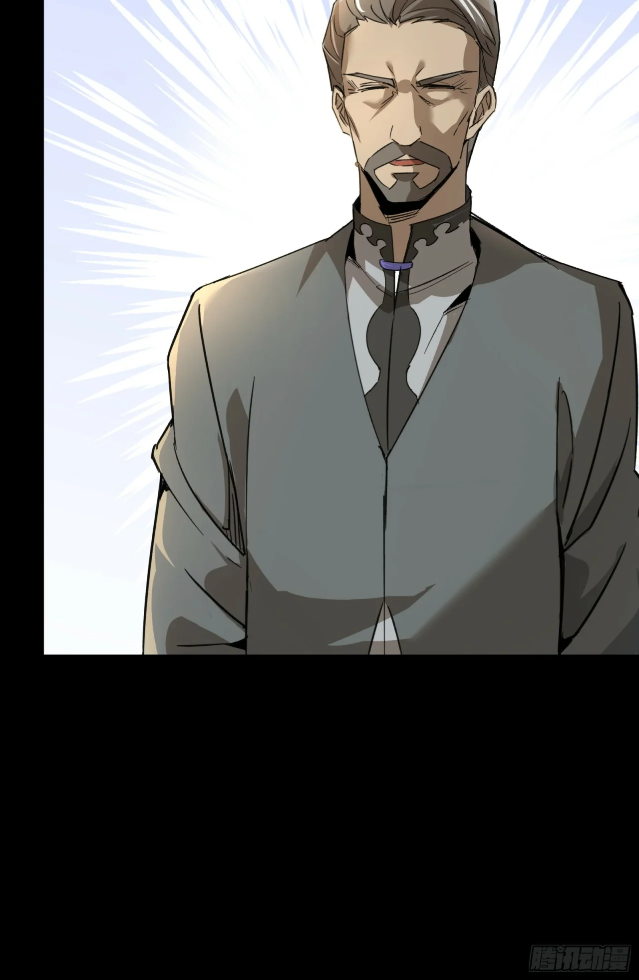 Read La Leyenda De La Estrella General (Continuacion) ES Manga Online