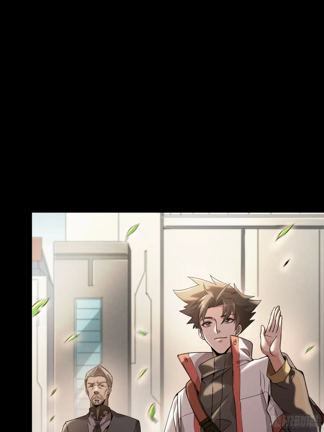 Read La Leyenda De La Estrella General (Continuacion) ES Manga Online