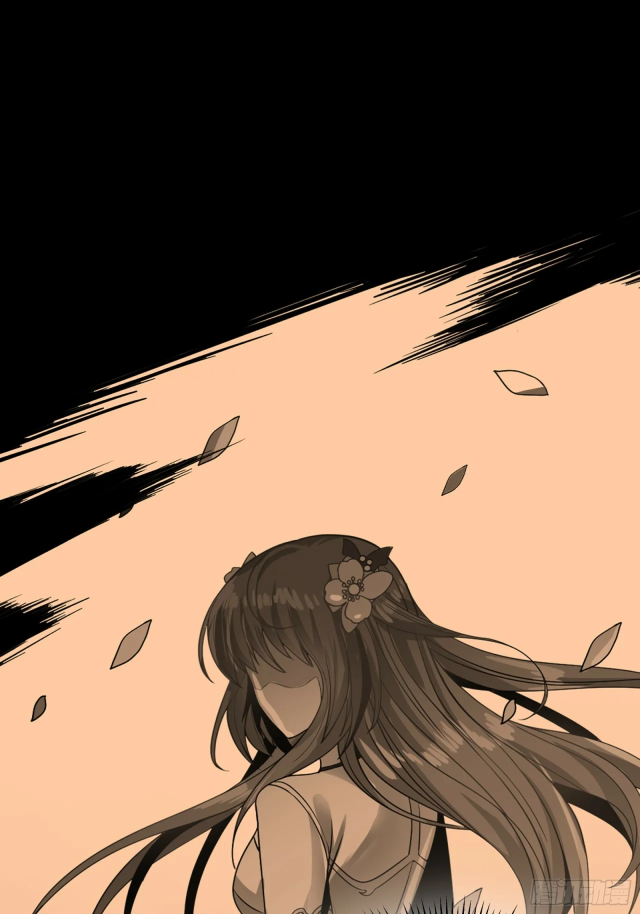 Read La Leyenda De La Estrella General (Continuacion) ES Manga Online