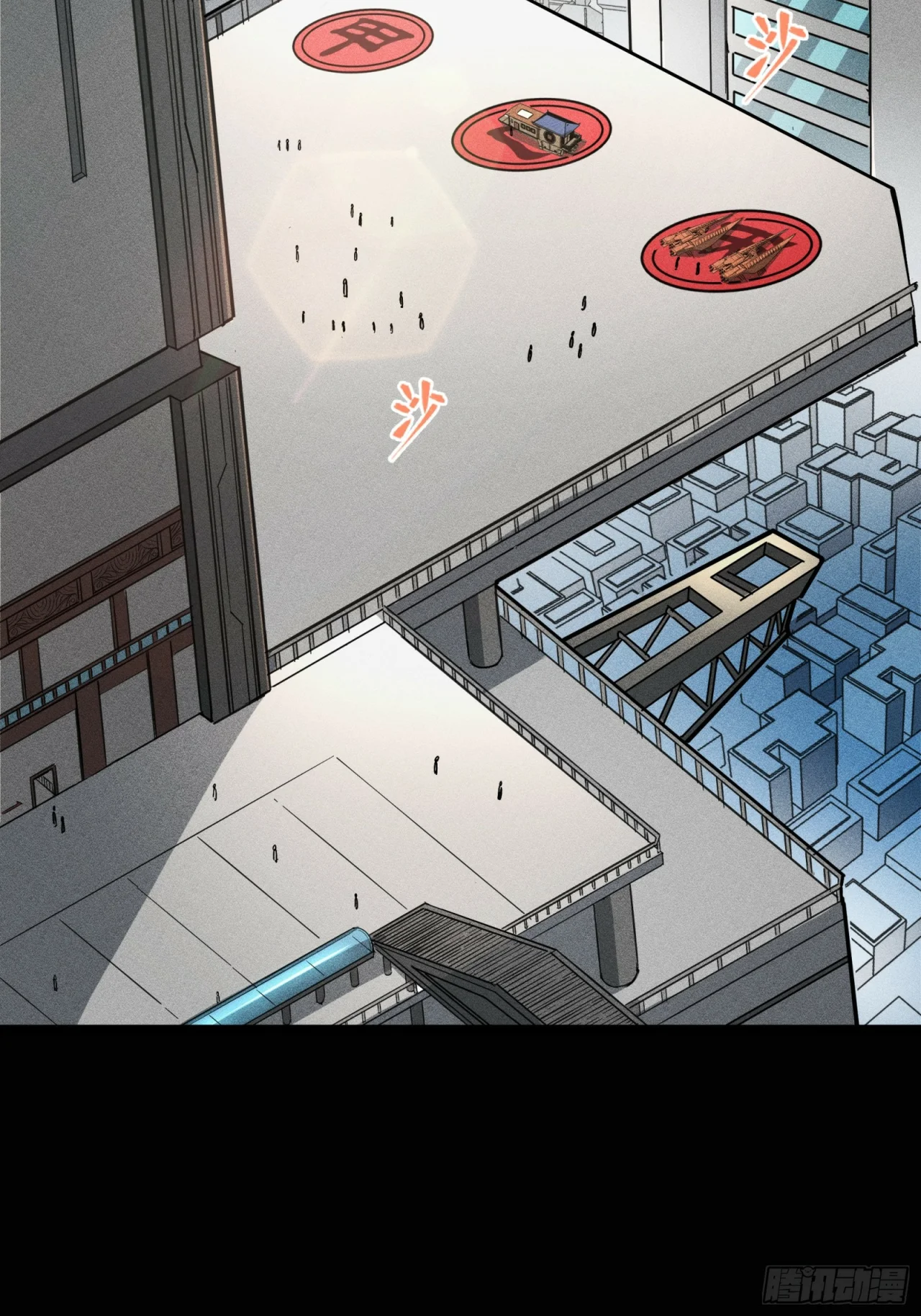 Read La Leyenda De La Estrella General (Continuacion) ES Manga Online
