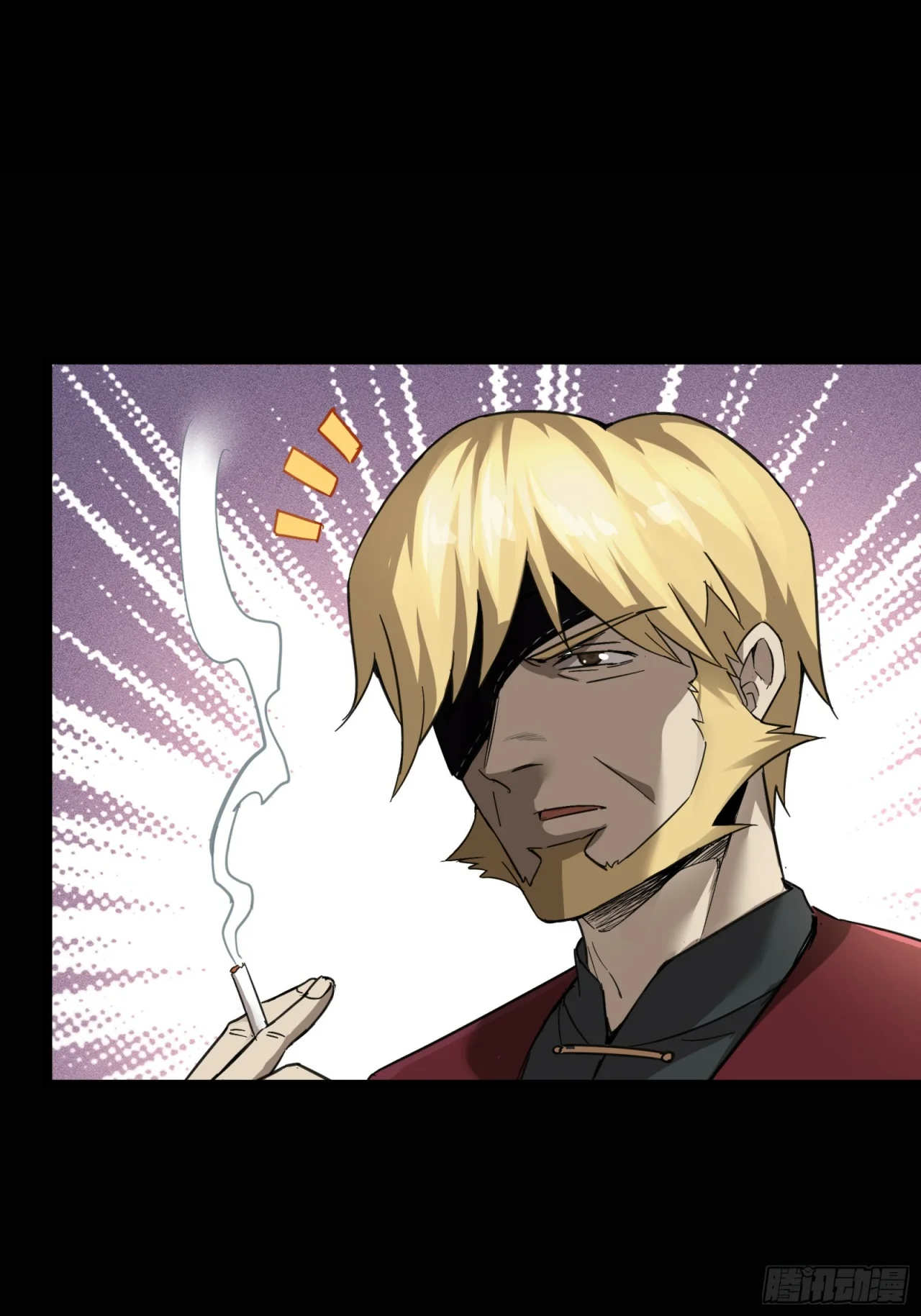 Read La Leyenda De La Estrella General (Continuacion) ES Manga Online