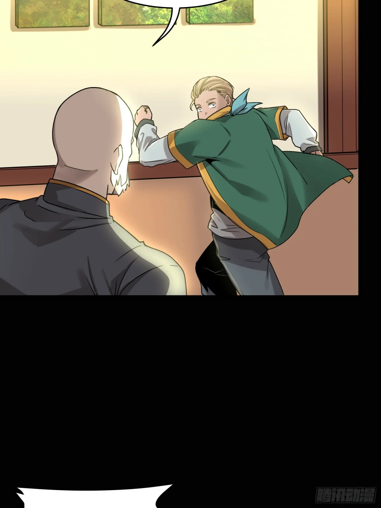 Read La Leyenda De La Estrella General (Continuacion) ES Manga Online