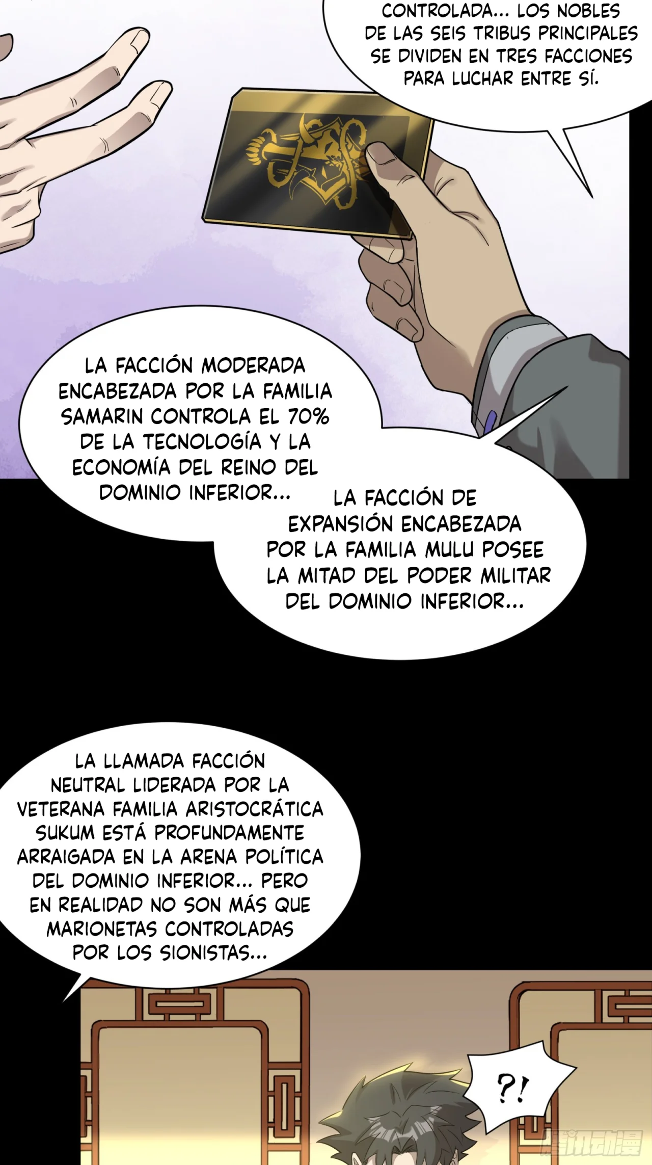 Read La Leyenda De La Estrella General (Continuacion) ES Manga Online