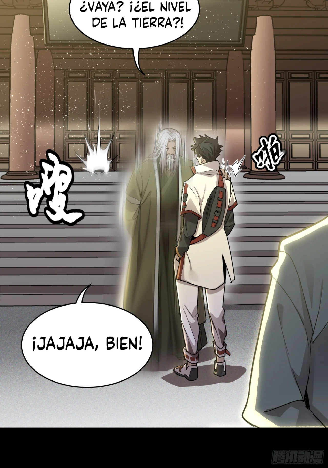 Read La Leyenda De La Estrella General (Continuacion) ES Manga Online