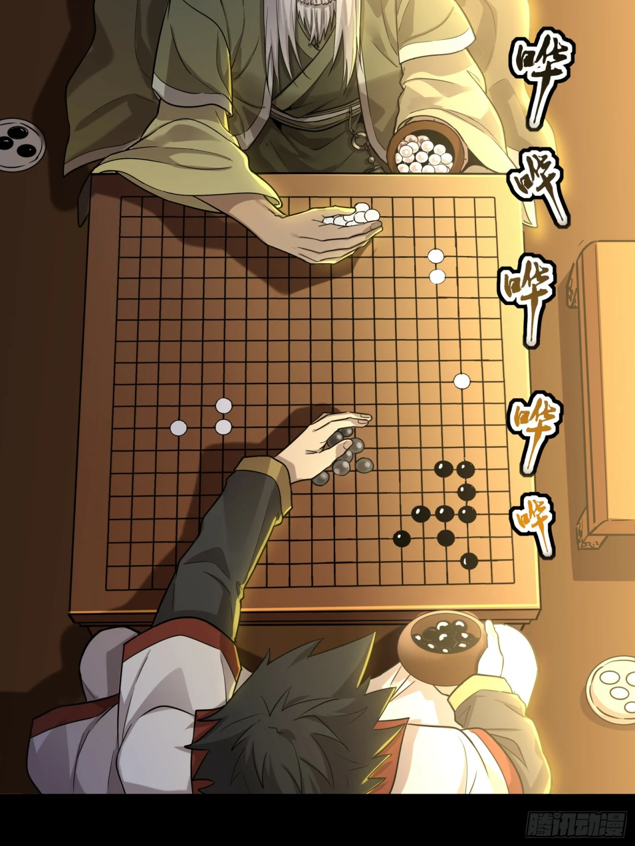 Read La Leyenda De La Estrella General (Continuacion) ES Manga Online