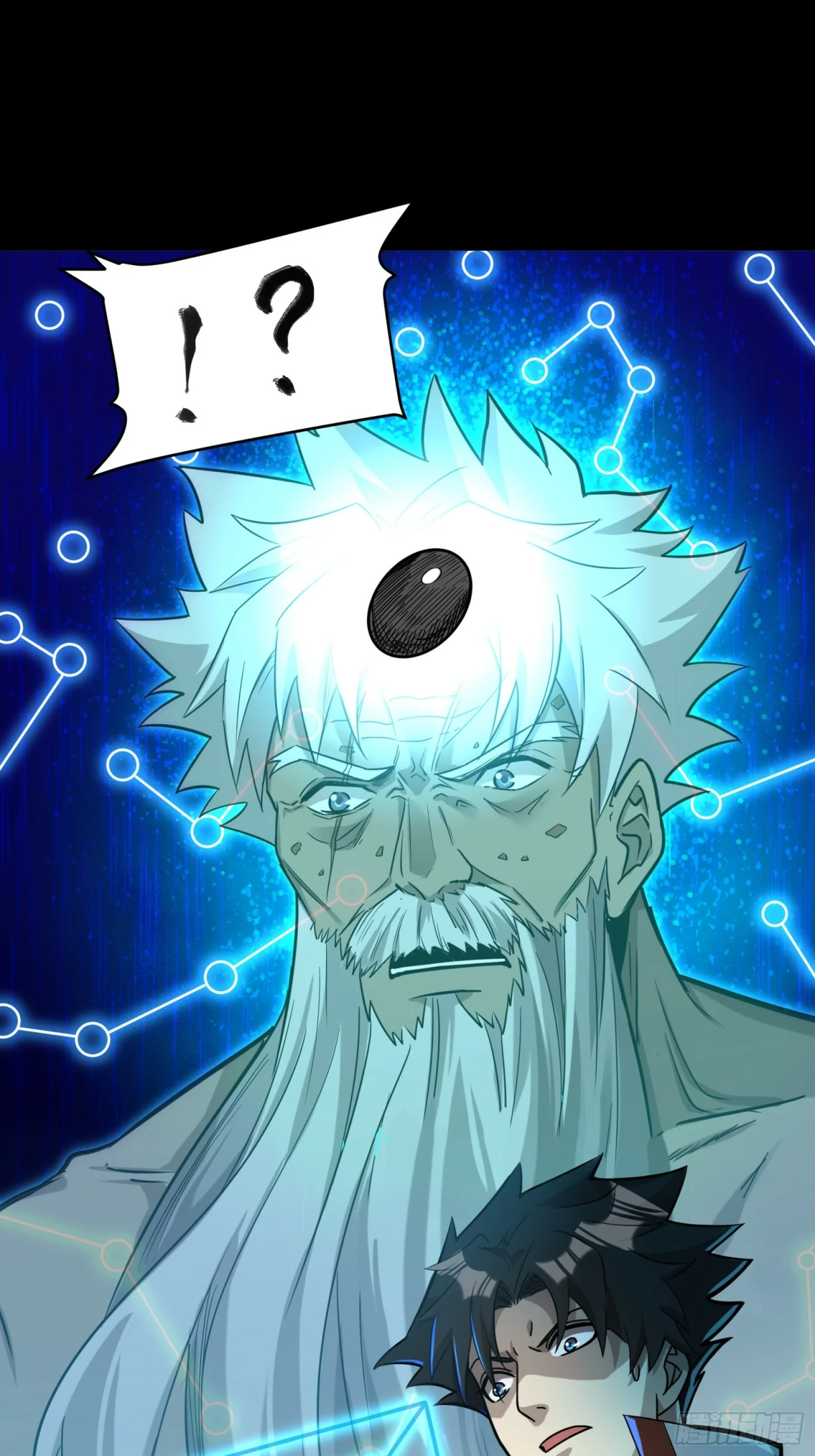 Read La Leyenda De La Estrella General (Continuacion) ES Manga Online